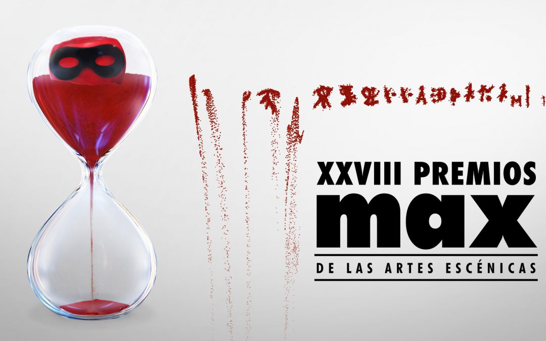 Gala Premios Max